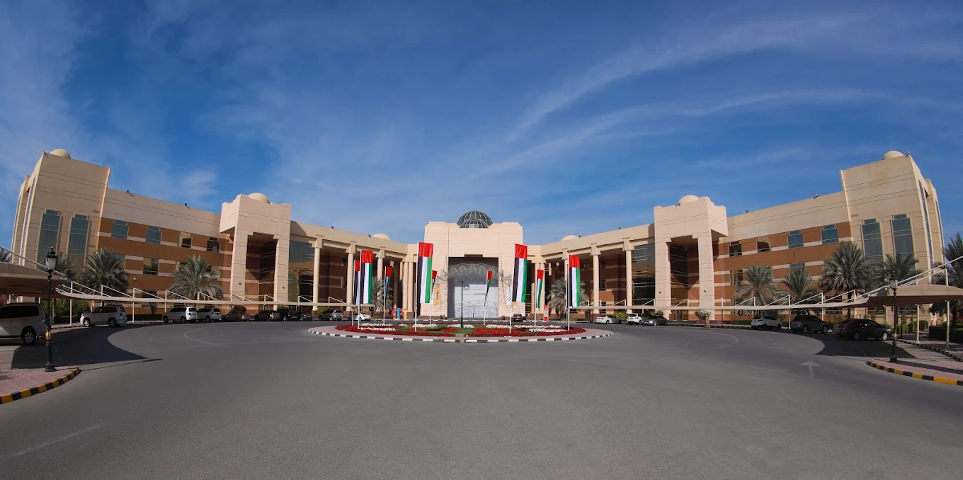Ajman University campus