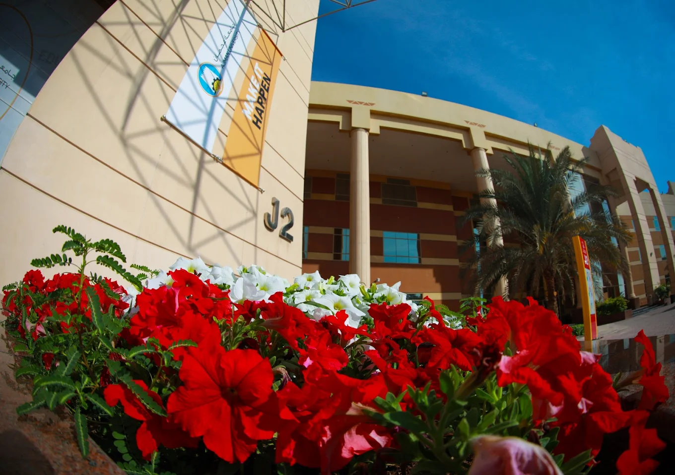 Ajman University