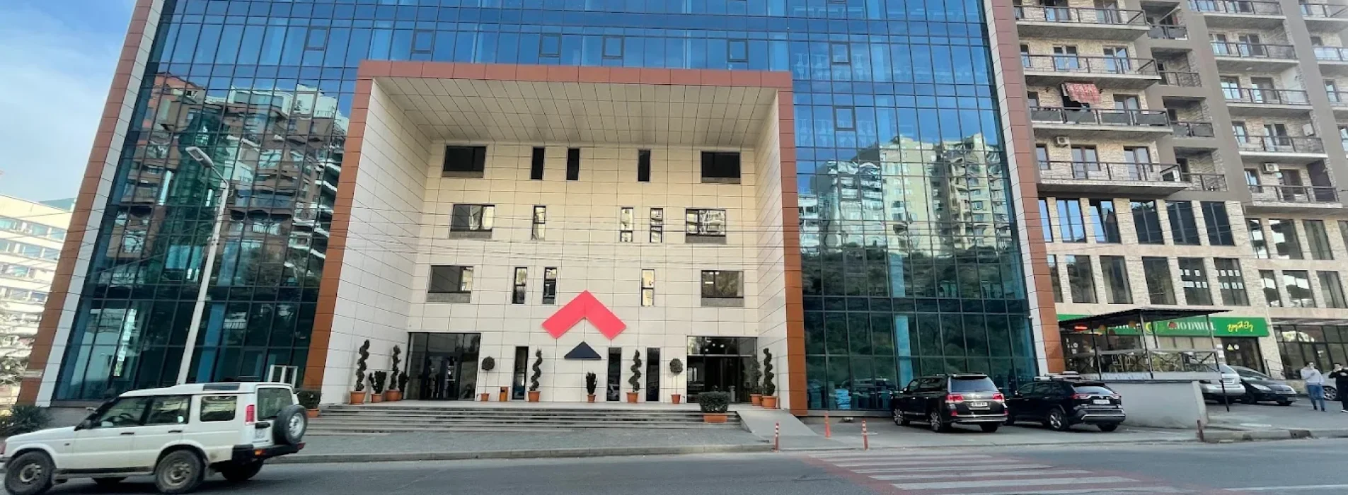 Alte University campus