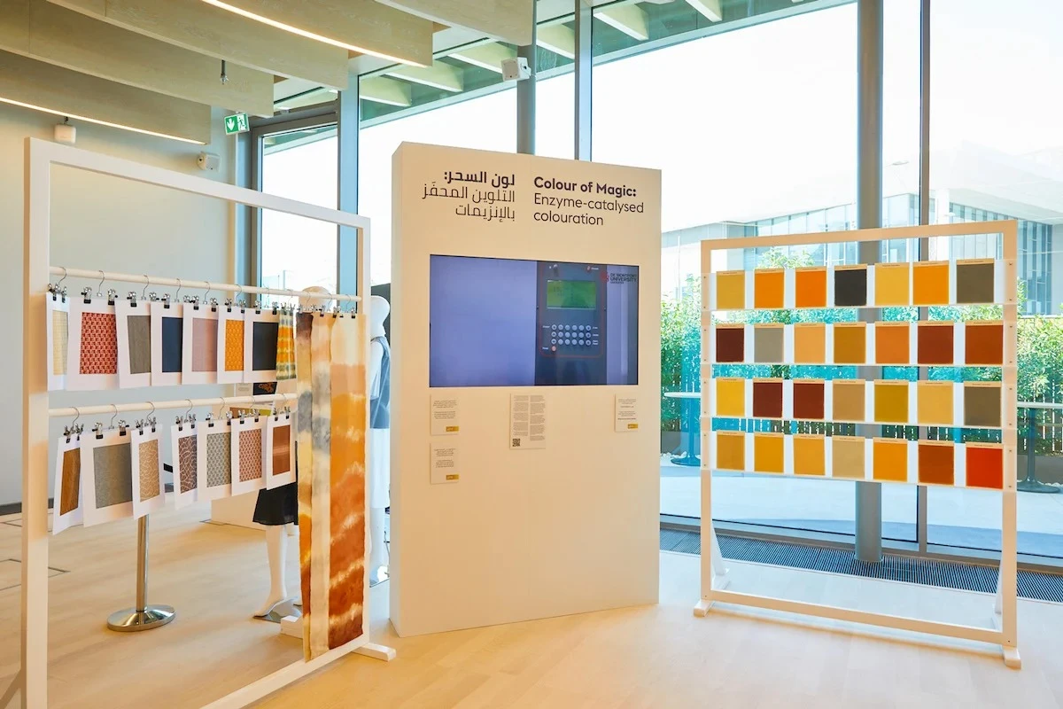 De Montfort University International College (DMUIC)