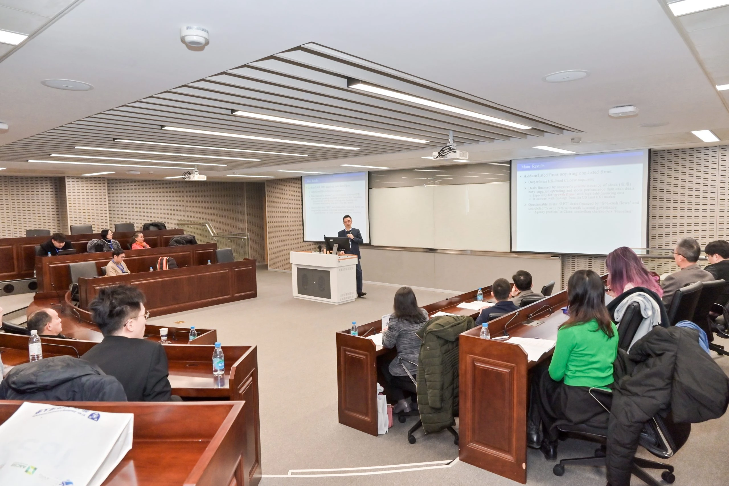 International Business University