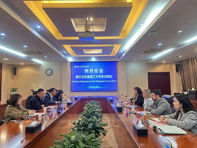 South East Technological University (SETU)