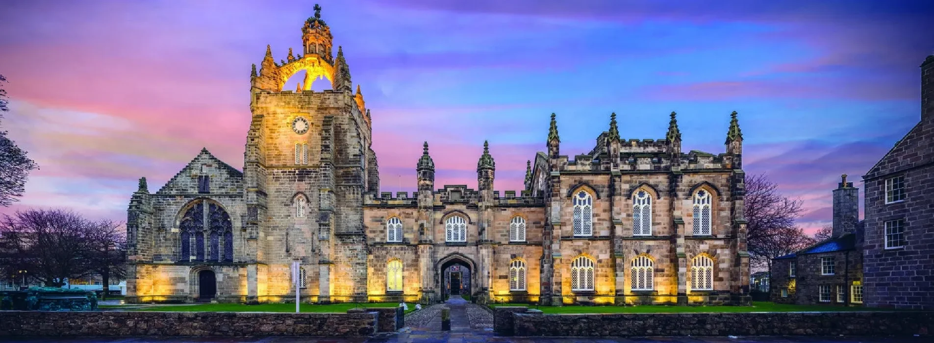 University Of Aberdeen campus