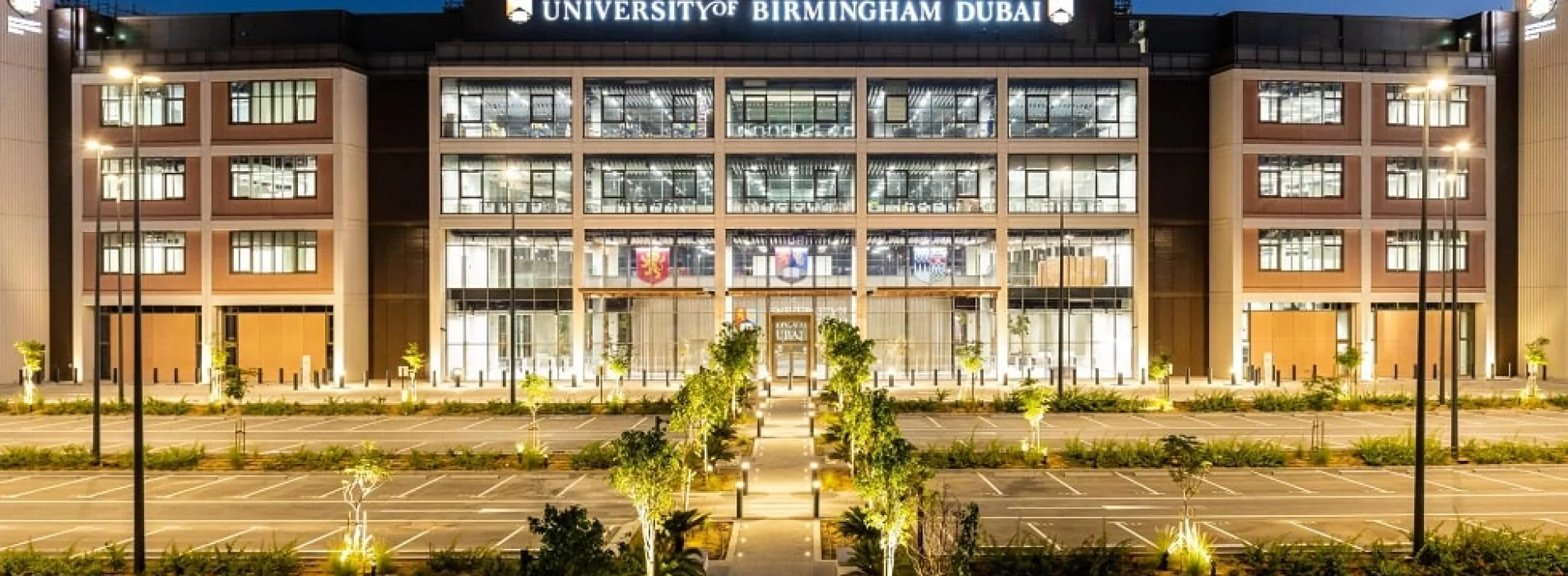 University Of Birmingham - Dubai campus