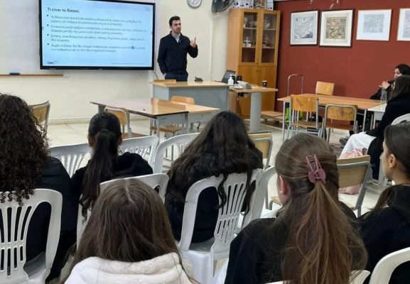 University Of Limassol