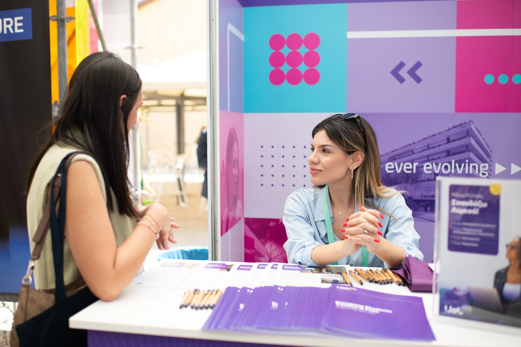 University Of Limassol