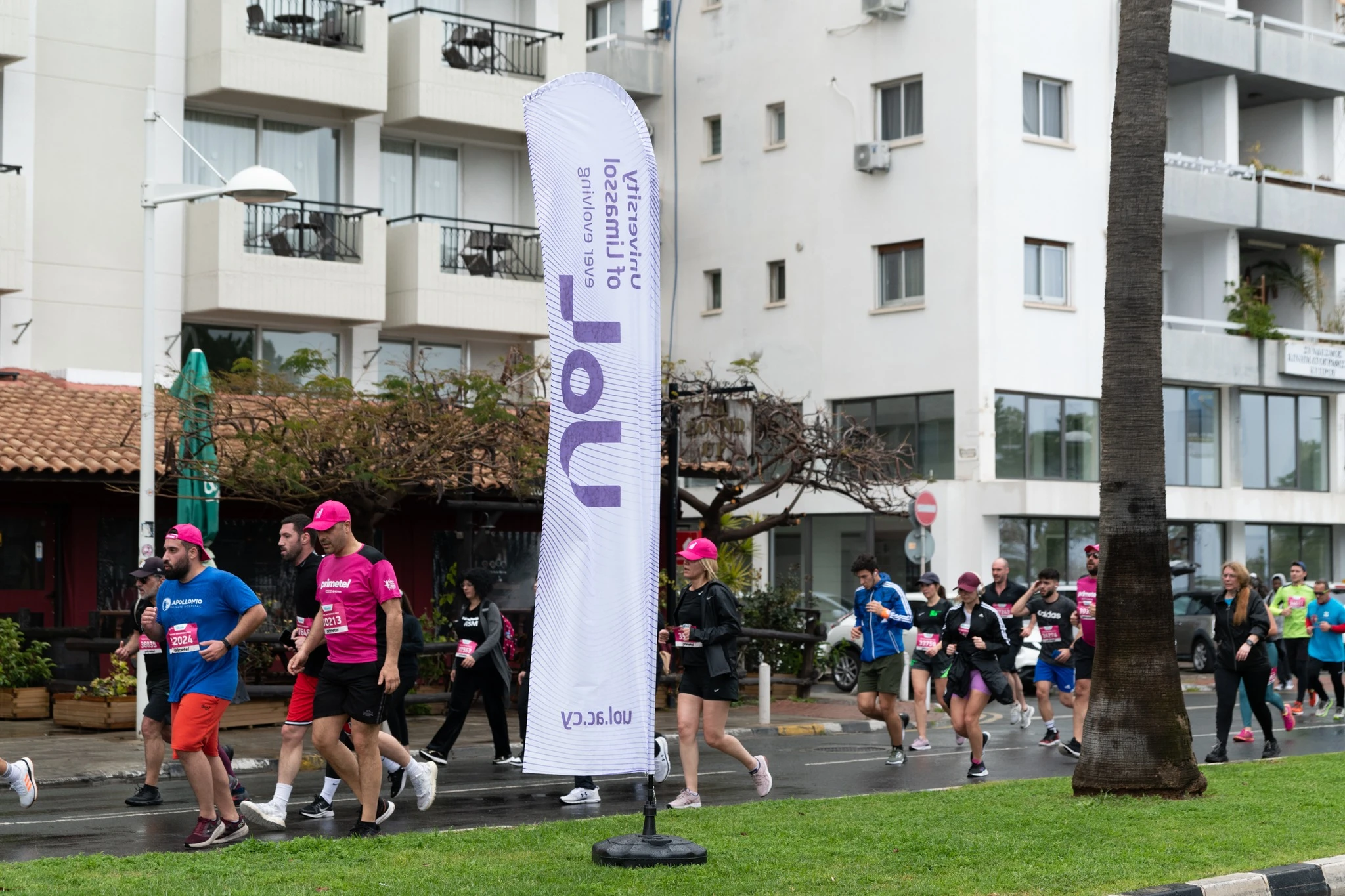 University Of Limassol